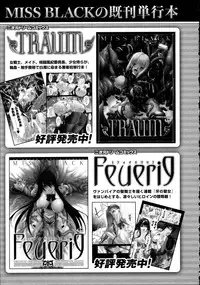 [Miss Black] Choukou Sennin Haruka Kokoro no Maki