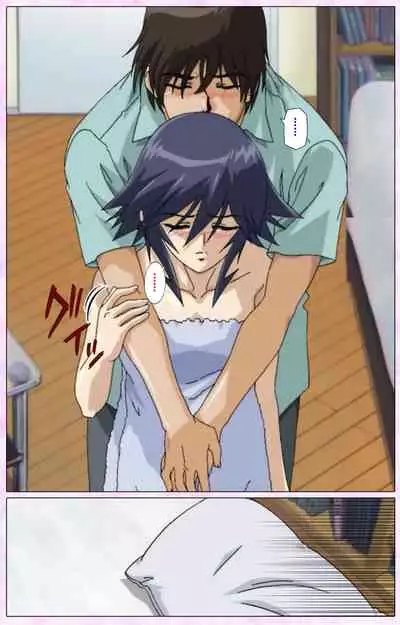 Mahou Shoujo Ai VOL・3 THE ANIME Kanzenban