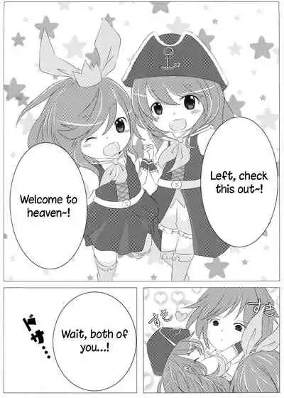 Near Noah no xxxx de Tengoku e Youkoso!