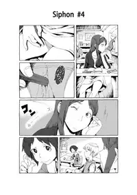 [Madara Bunchow] Siphon