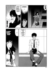 [Kitamimaki Kei] Aphrodite No Yuuutsu Ch.1-3 [English]