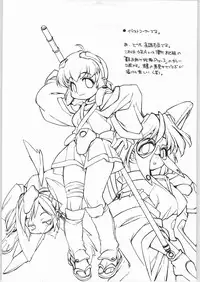 [Mamagult] - LOVE TOGETHER!!