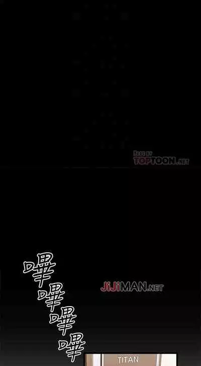 【周五连载】我的好友太超过!（作者：揮羚羊&金鈕扣） 第1~28话