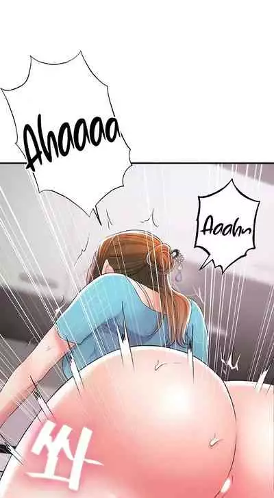 New Town [Lee Wan, Kim Suna] Ch.25/? [English] [Manhwa PDF]