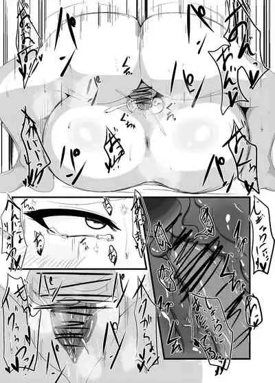 クリスマス母子相姦漫画