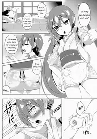 (C88) [Sakura Garden (Shirosuzu)] Akebono Zome (Kantai Collection -KanColle-) [English] [Lindwurmz]