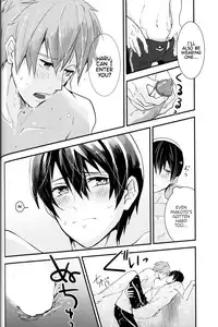 (Renai Jiyuugata! entry2) [Kokon no Kaze (raipanda)] Under Water Speaker (Free!) [English]