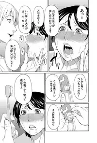 COMIC Magnum Vol. 62