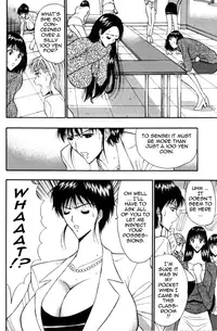 [Nagashima Chousuke] Pururun Seminar Vol. 5 [English] [Tadanohito]