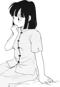 [Shima Sanmei] Dragon Pearl 03 [chinese]