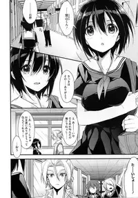 COMIC Megastore 2012-10