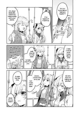 Don't Treat Me Like a Kid