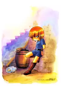 [Hoshino Fuuta] Mou Iikai?