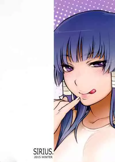 Nyotengu to Nobetsu Makunashi