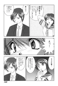 [Okamoto Fujio] High-leg Venus