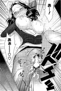 COMIC HOTMiLK 2010-12