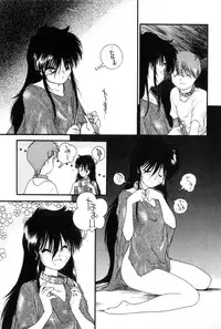 [Kima Azusa] Yuugure ni Sanpo