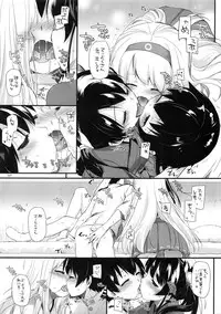(C87) [Digital Lover (Nakajima Yuka)] DL - Kanmusu Soushuuhen (Kantai Collection -KanColle-)