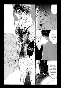 [Konjiki Runa] Goodbye until time to meet you again [Eng]