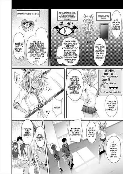 [Mizoguchi Gelatin] Succubus Appli (Gakuen Saimin) [English] {Doujins.com} [Digital]