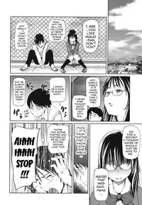 [Shiomaneki] Kouzen Waisetsu Kanojo | Indecent Exposure Girlfriend [English] {doujin-moe.us}