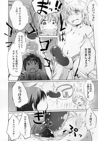 COMIC Megastore 2012-10