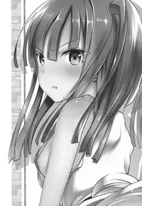 [Boribiya (Sawarano Goan)] Remember my master (Magi) [English] {shadow moon} [Digital]