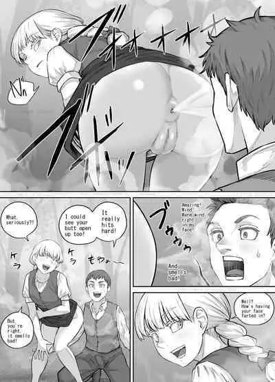 最近お淑やかになりつつある幼馴染の話（English Version）