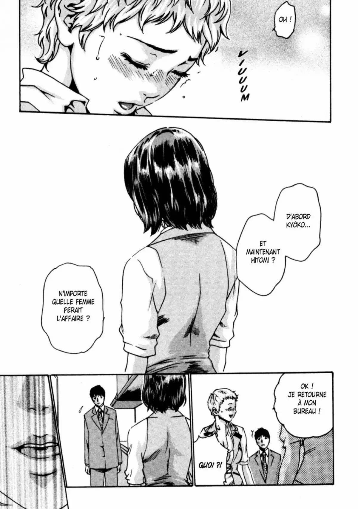 Hishoka Drop - Secretarial section Drop 1