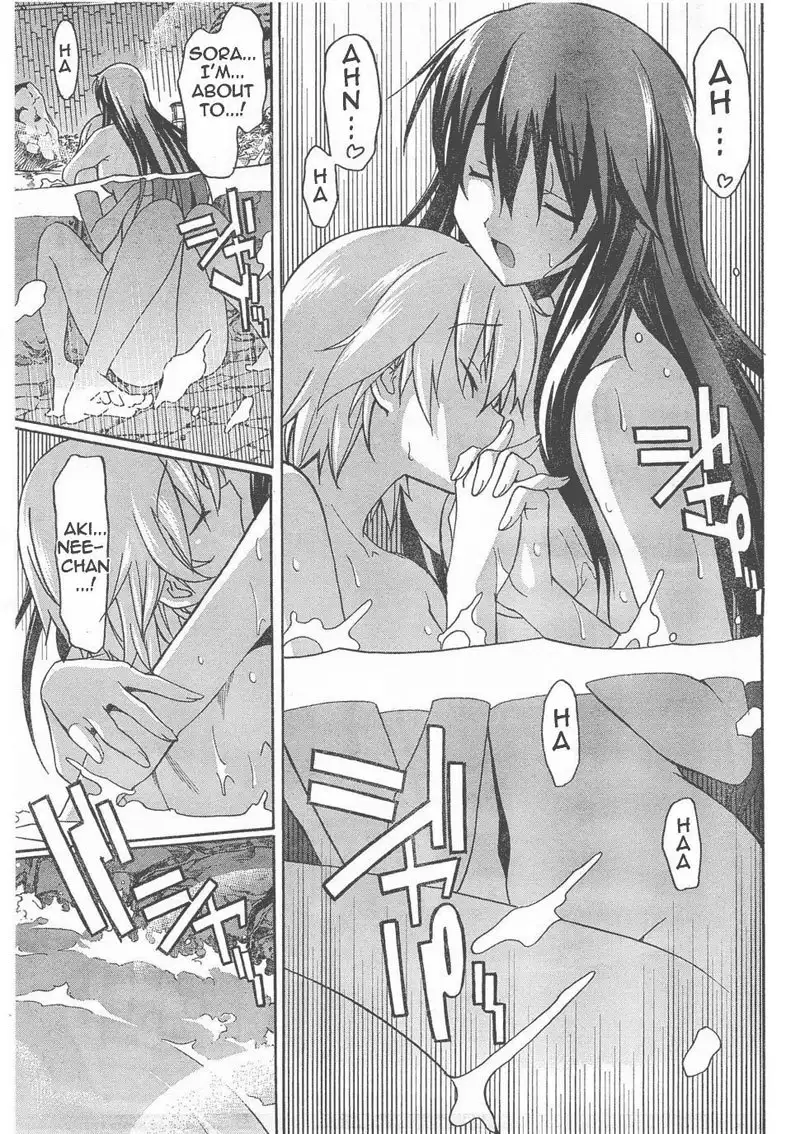 Aki Sora Ch6 - Welcome Home