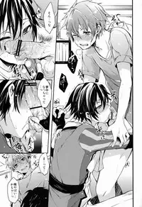 (C82) [American Rock (Shono Kotaro)] 321Cue! (Uta no Prince-sama)