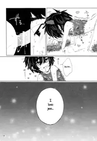 (Shota Scratch 27) [Hatosable (Hashinoha)] Amai Wana (Big Hero 6) [English] [Shotachan]