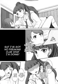 Ashita mata dekiru yo ne | We'll Make Love Tomorrow