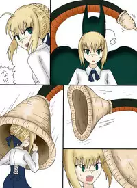 セルの丸呑み吸収