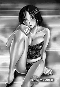 [Mikihime] Ore no Joushi ga Desk no Shita de 1