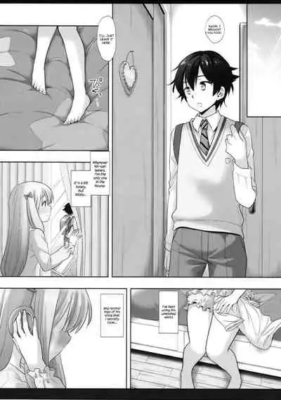 Nii-san Daisuki Eromanga Sensei, nanoni