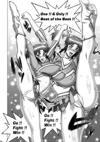 (COMIC1☆4) [Motchie Oukoku (Motchie)] Cosplay Shichae!! | Cosplay Now!! [English] {doujin-moe.us}