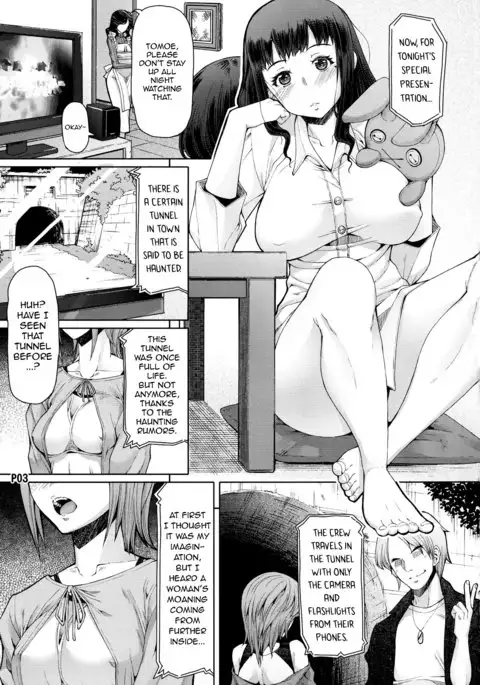 Futa Ona Daigoshou | A Certain Futanari Girl's Masturbation Diary Ch. 5