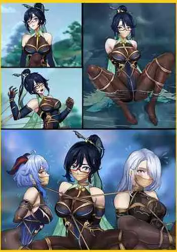 [King] Lantern Rite (Chinese)