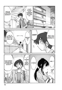 [TsuyaTsuya] Tonari no Tonari no Onee-san 1 [English] [Fated Circle]