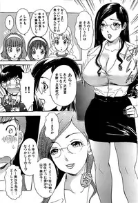 Comic Bazooka 2007-11