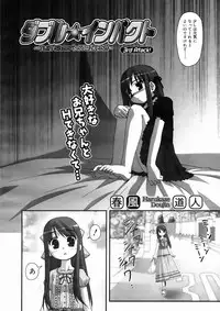 Comic Megastore 2004-10