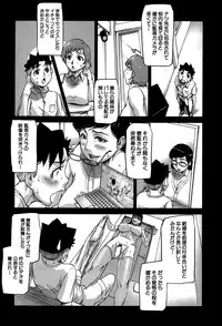 BUSTER COMIC 2015-05