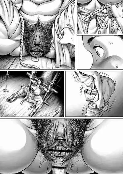 Pilgrimage to the Demon World