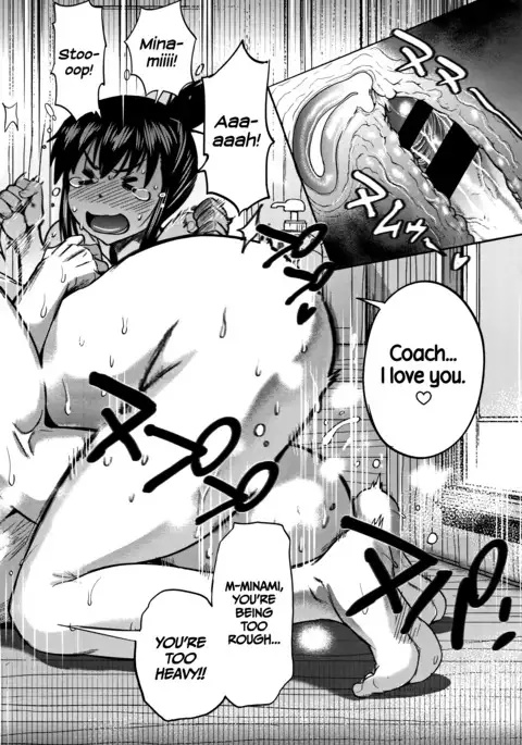 Joshi Lacu! - Girls Lacrosse Club ~2 Years Later~ Ch. 0-2