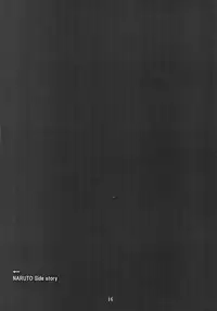 (Oshinobi Date) [Rakubi (Meguo)] My Sweet Home (Naruto)