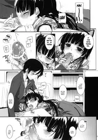 (SC50) [Digital Lover (Nakajima Yuka)] D.L. action 59 (Ore no Imouto ga Konna ni Kawaii Wake ga Nai) [English] [YQII]
