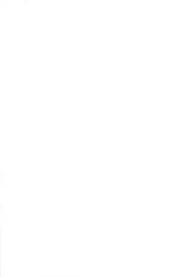 [AERODOG (inu)] 早瀬ユウカはイチャラブえっちの夢を見るか？ (ブルーアーカイブ)