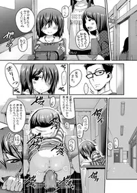 COMIC LO 2018-02 [Digital]