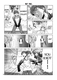 (C67) [Jishou Seijunha (Hiroyuki)] PLATONIC MAGICIAN H (Fate/stay night) [English] [SnoopyCool]